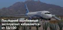 727x348