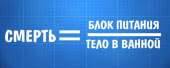 700x281
