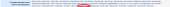 1628x76