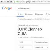 467x476
