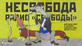 1423x800
