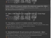 1600x1200