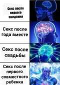 510x720