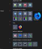 438x506