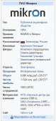 299x637