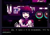 685x486