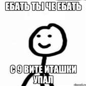 498x500