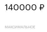 150x103