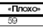 144x96