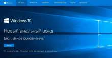 1280x670