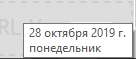 136x59