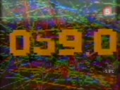 318x240
