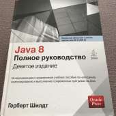 780x780