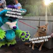 640x640