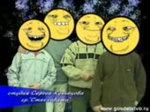 640x480