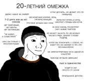783x751