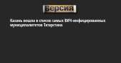 1200x630
