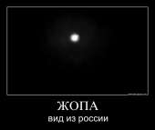 800x675