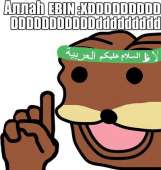 400x421