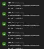411x461