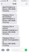 640x1136
