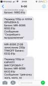 640x1136