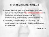 960x720