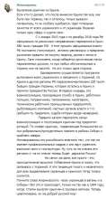 383x711