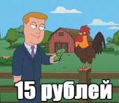 392x342