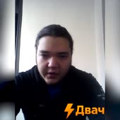 640x640