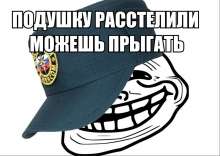 961x683