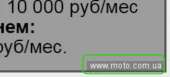 630x289