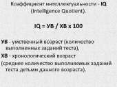 720x540