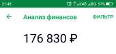 720x336