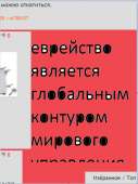 529x703