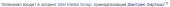 563x25