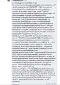 524x743
