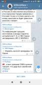 720x1440