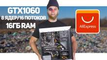 1280x720