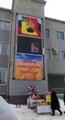 198x360