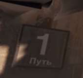 172x162