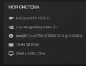 363x280
