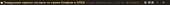 1208x40