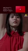 406x720