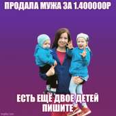 640x640