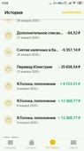 360x640