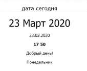 528x433
