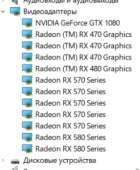 243x294