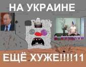 254x199