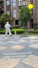 548x974